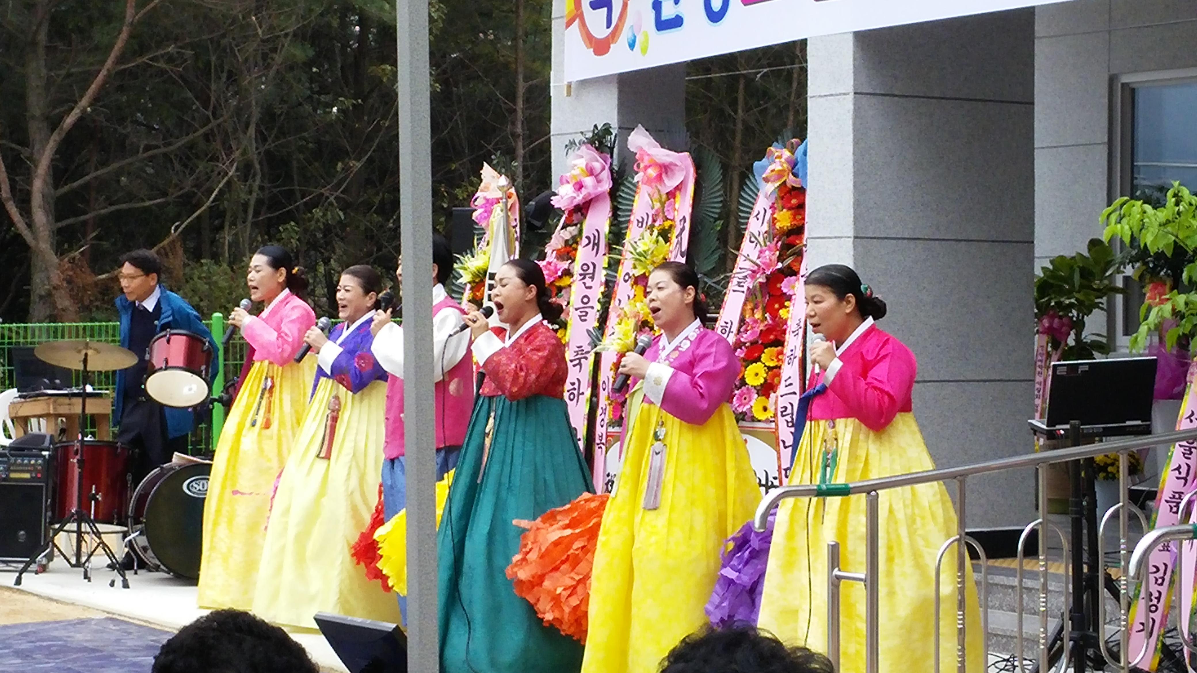 원정노인전문요양원 이미지 4