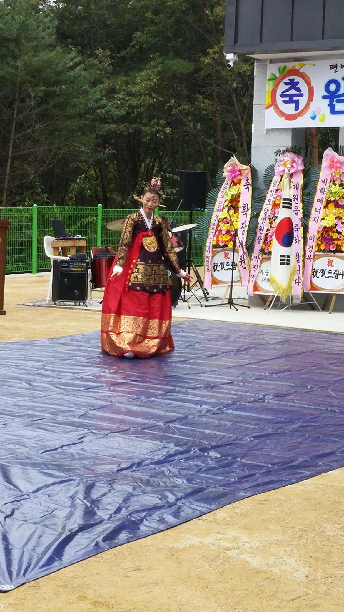 원정노인전문요양원 이미지 3