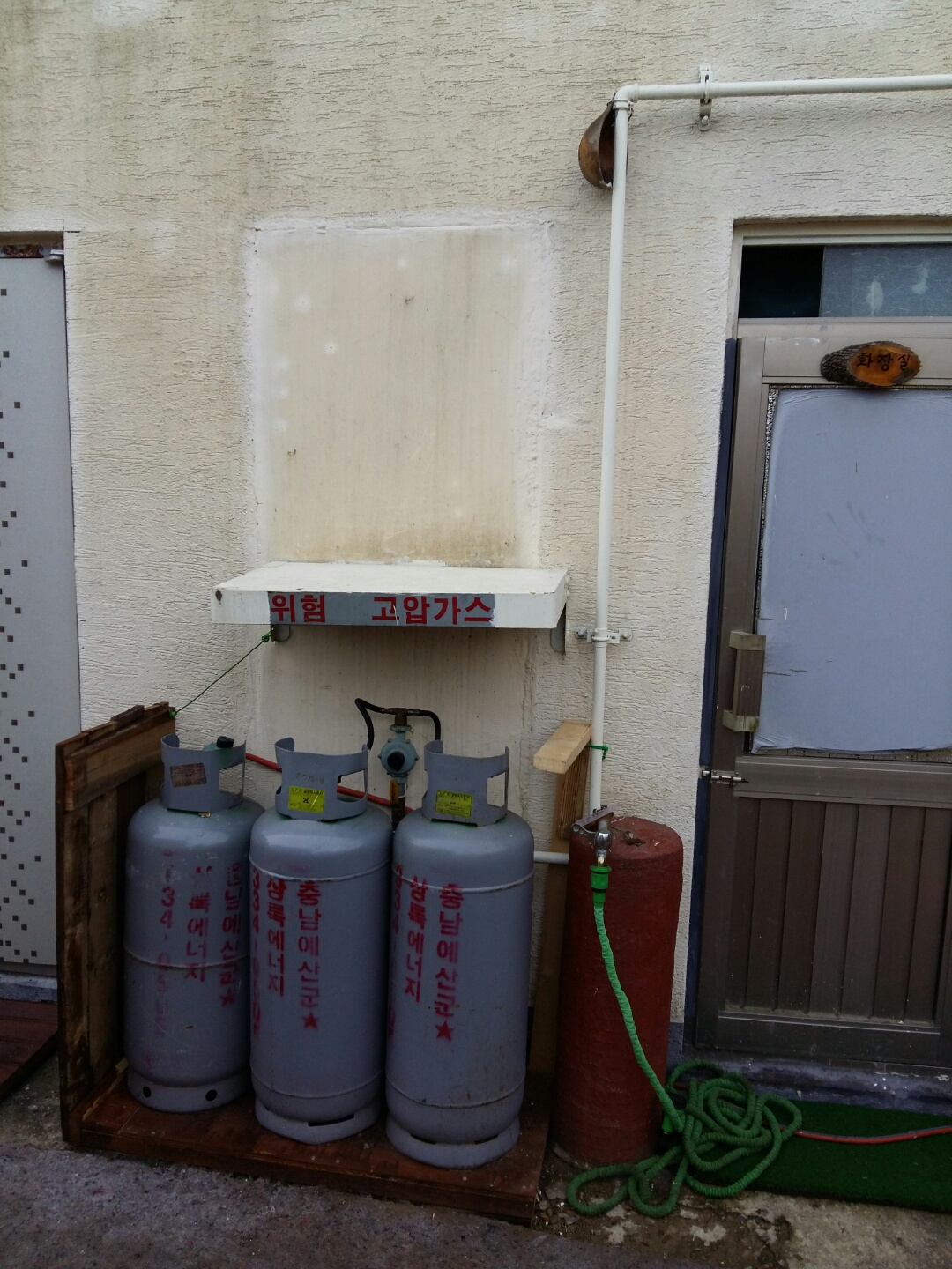 둥지요양원 이미지 2