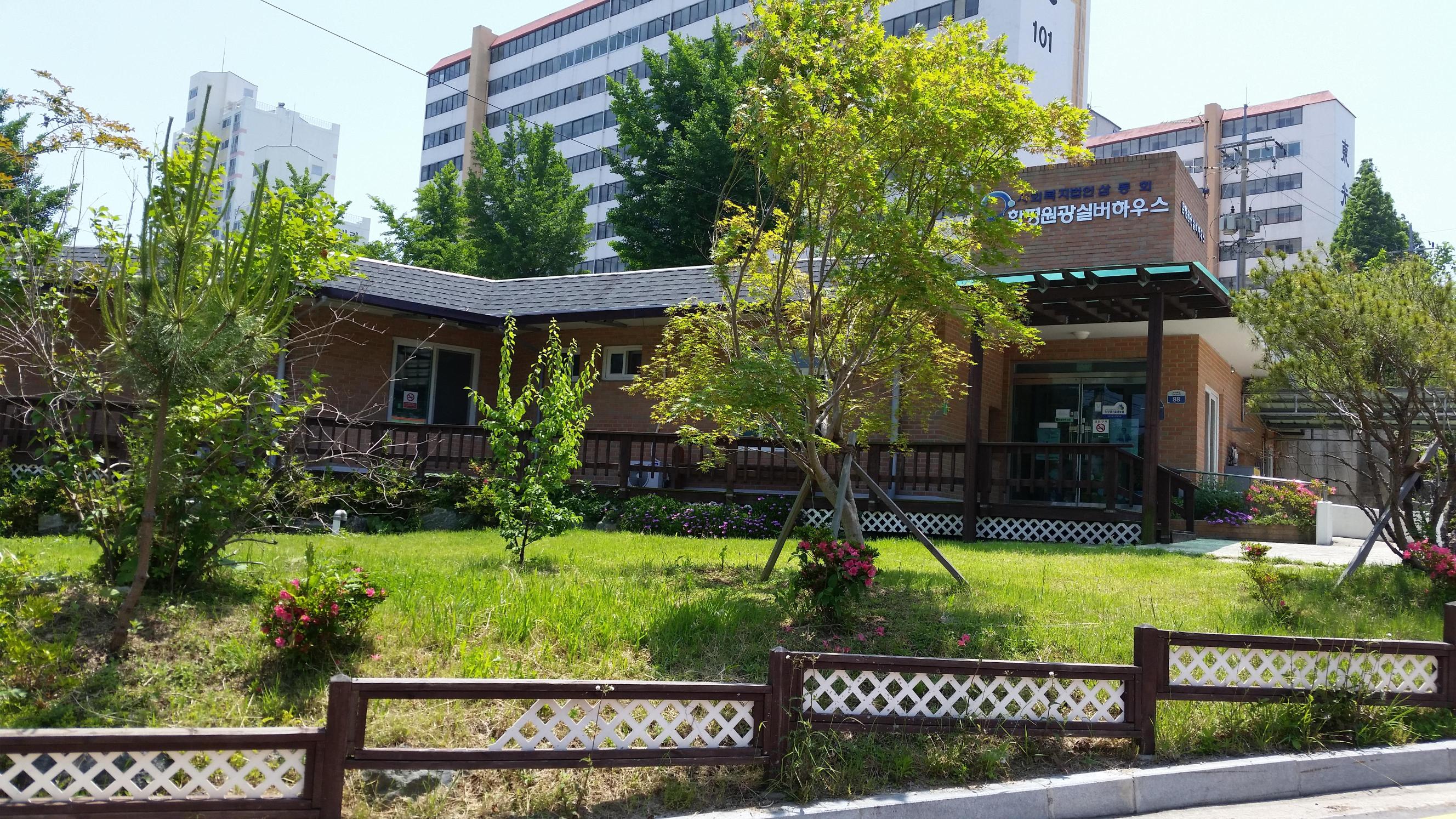 함평원광요양원 이미지 10