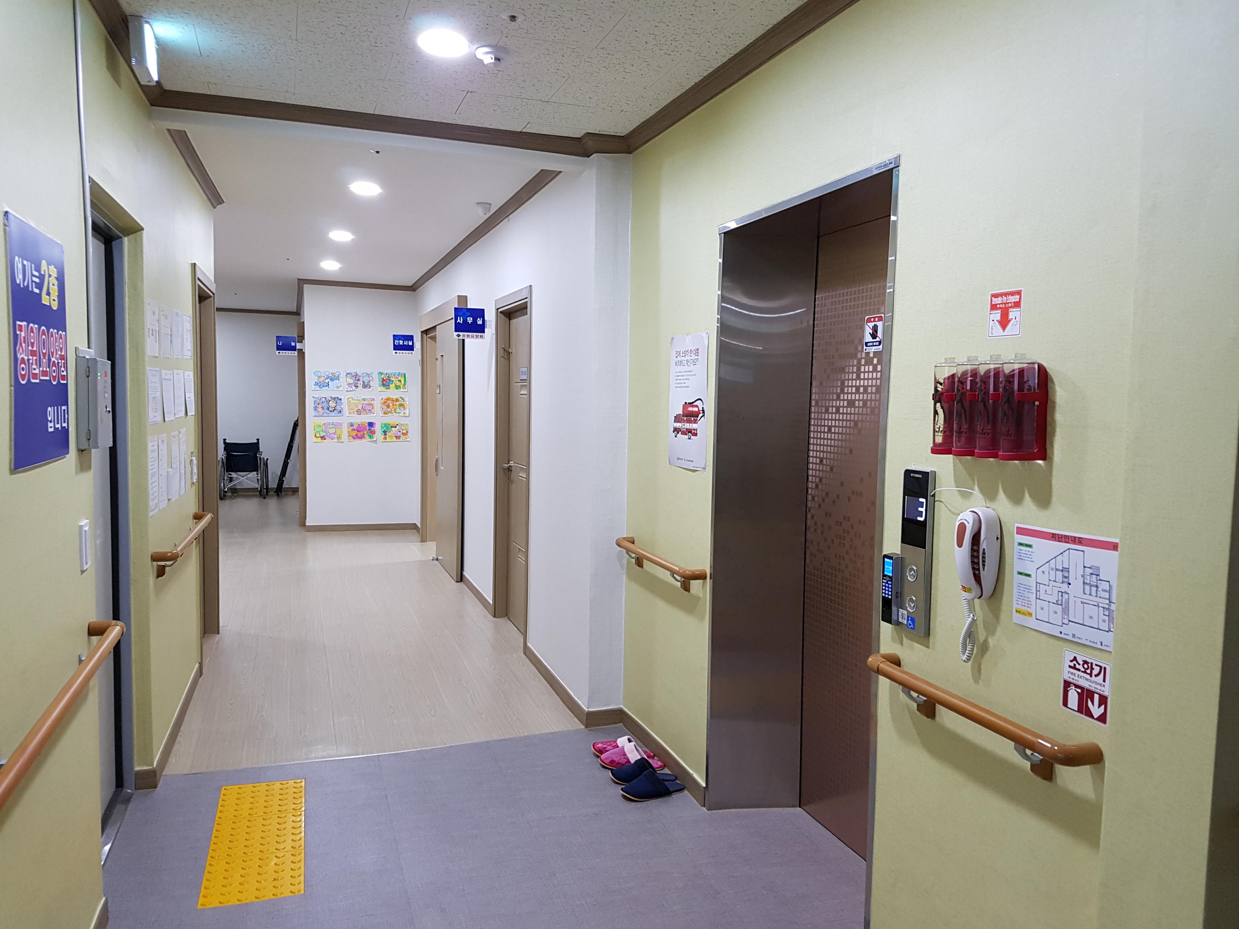 부여정원요양원 이미지 8