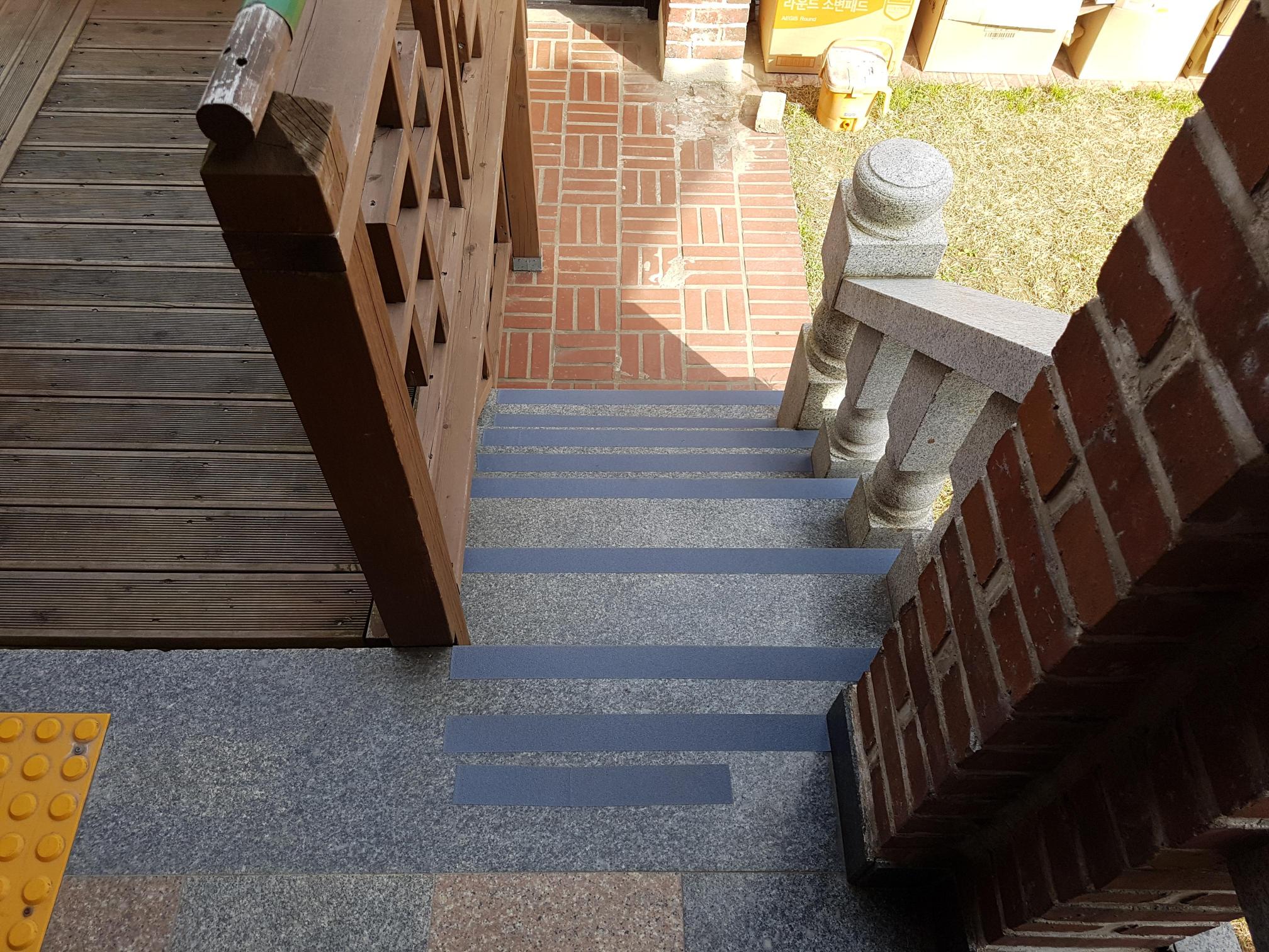 온새미로요양원 이미지 31