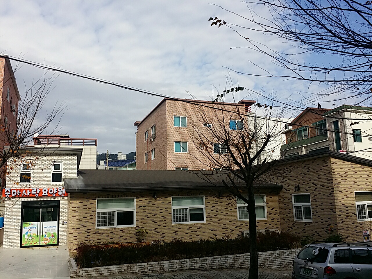 중마사랑요양원