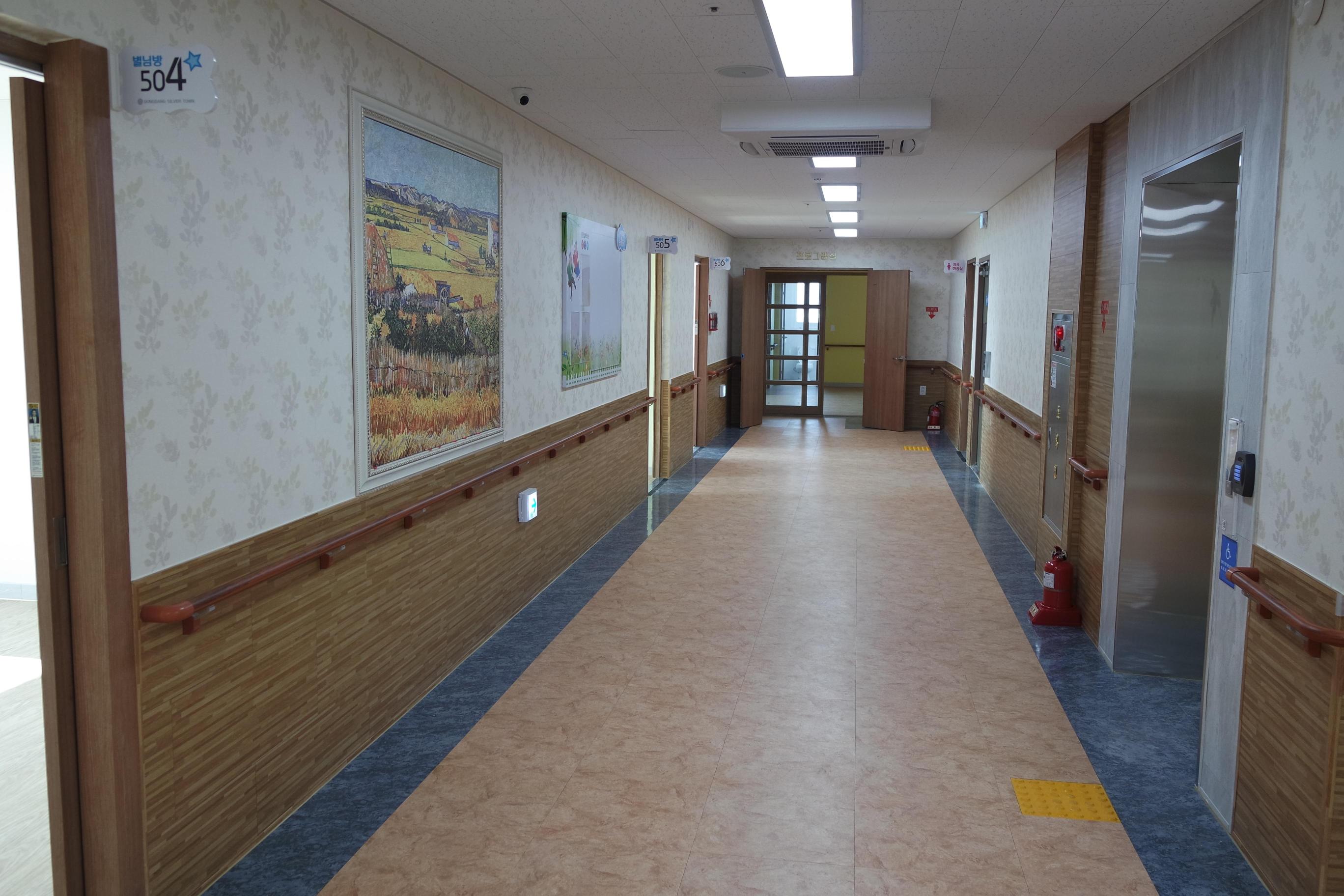 동방실버타운요양원 이미지 10