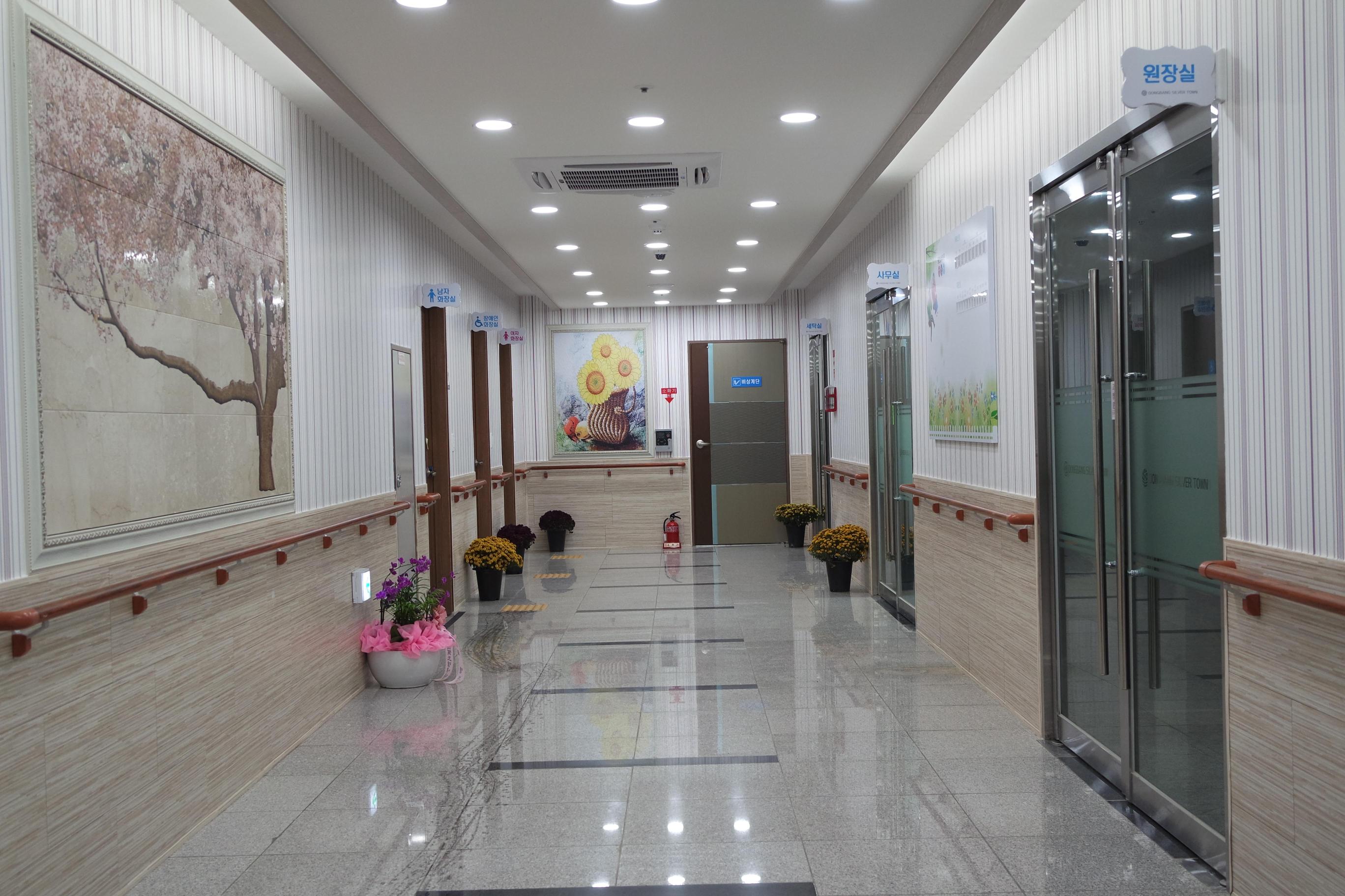 동방실버타운요양원 이미지 17