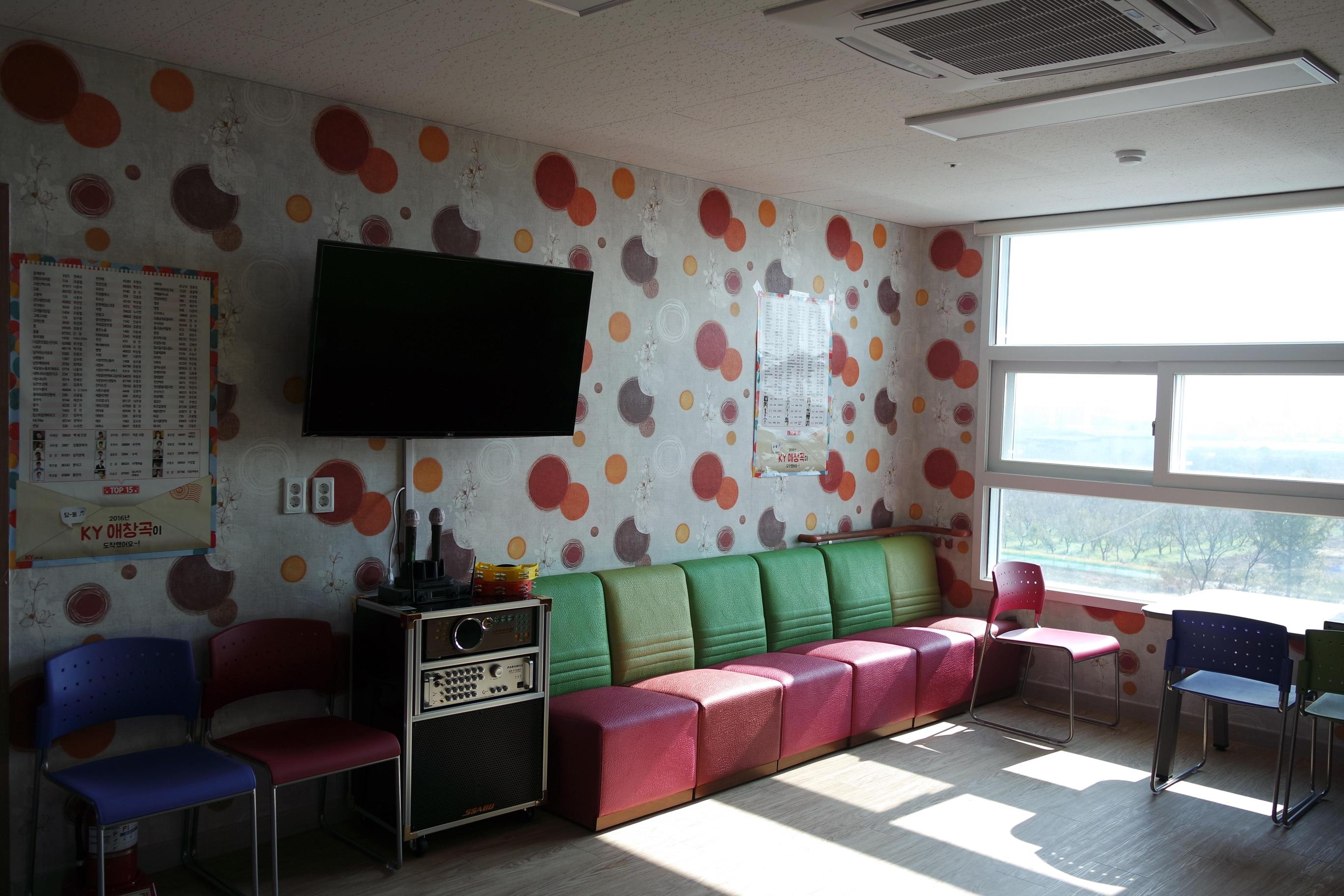 동방실버타운요양원 이미지 15