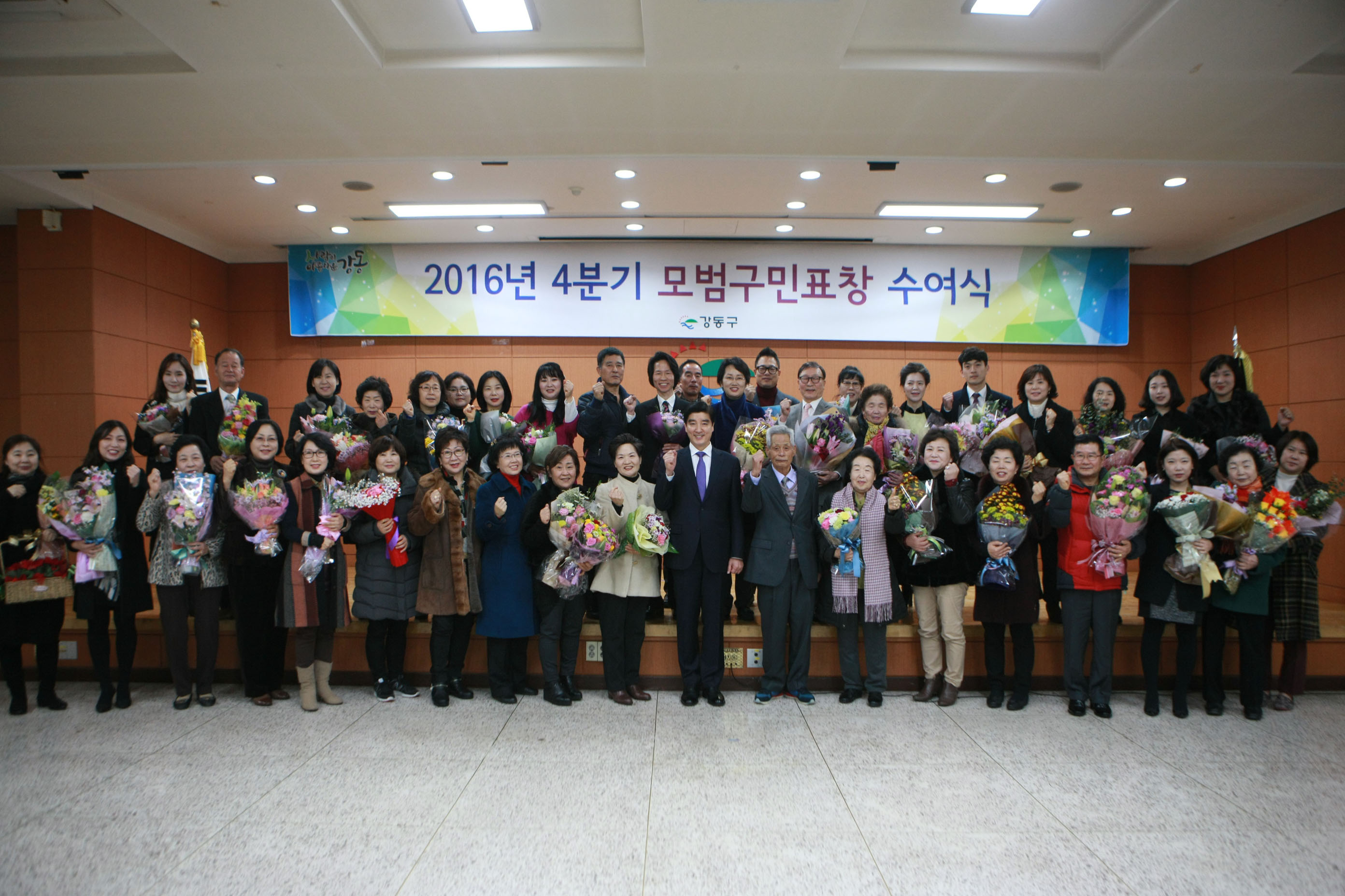 흰돌장기요양센터3호점 이미지 9