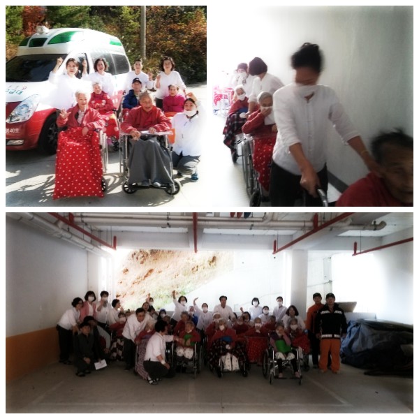 만월노인요양원 이미지 9