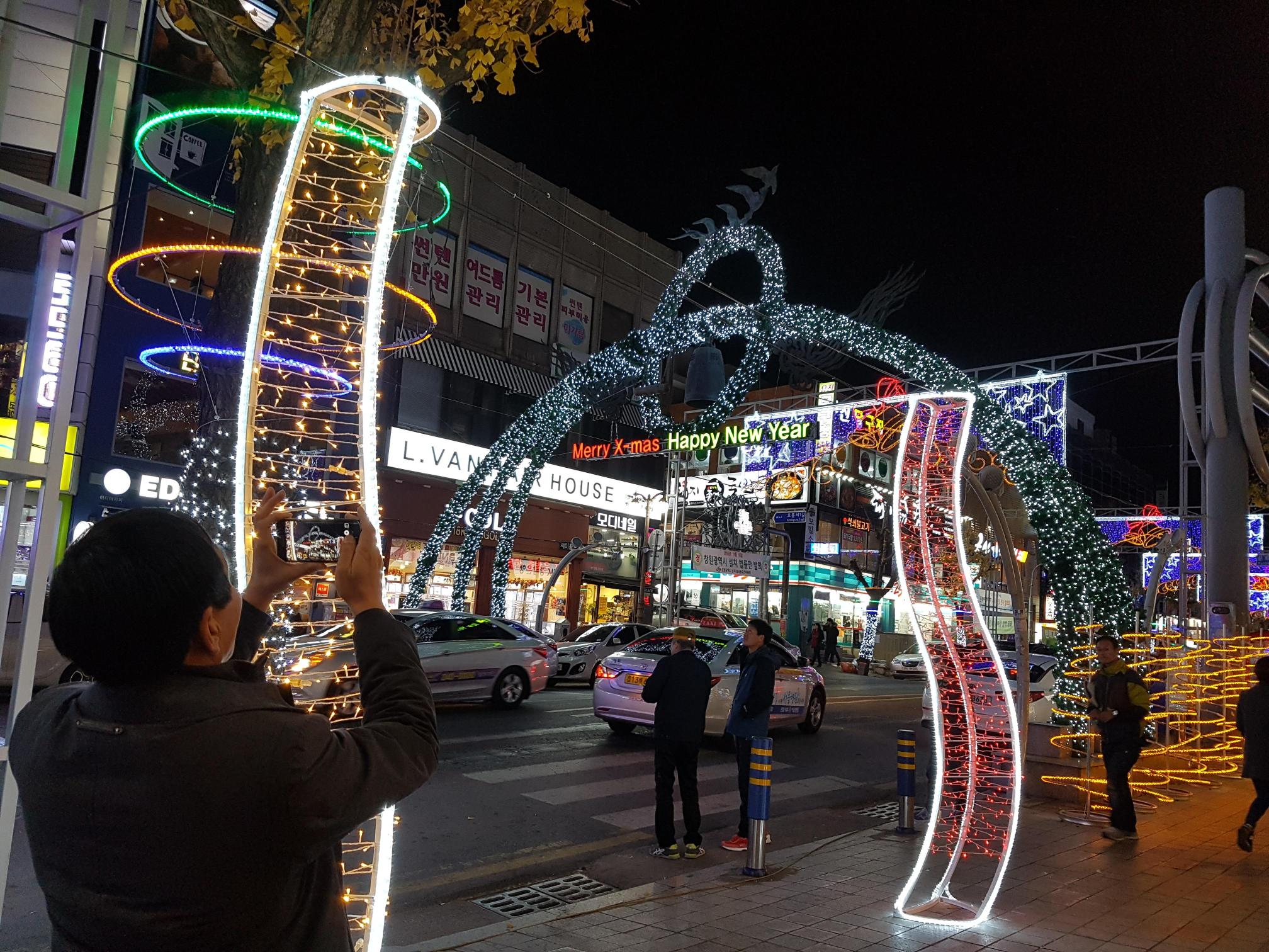 온새미로요양원 이미지 26