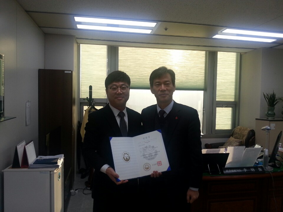 정화노인요양원 이미지 7