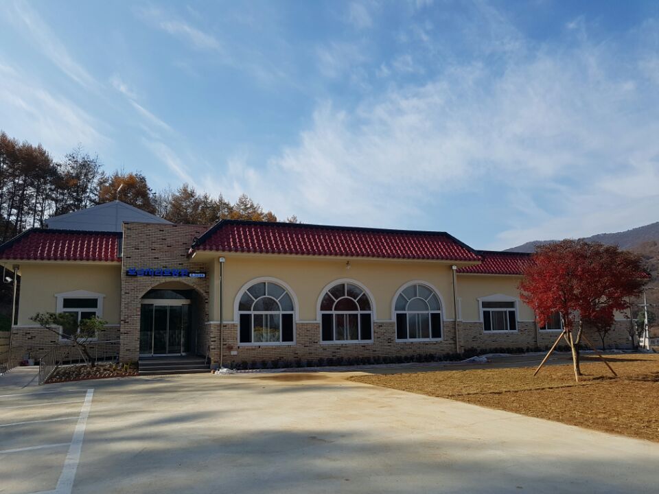 보금자리요양원