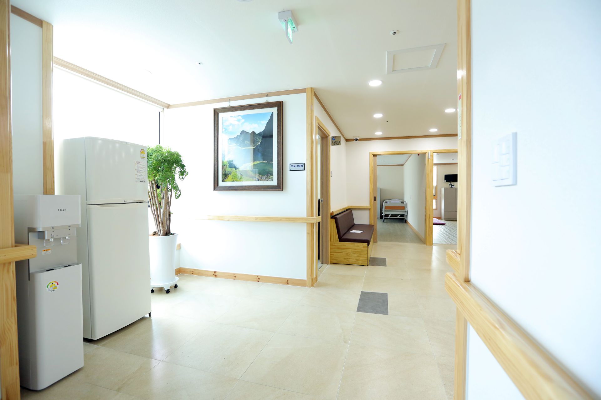 노인요양시설 경희한방요양원