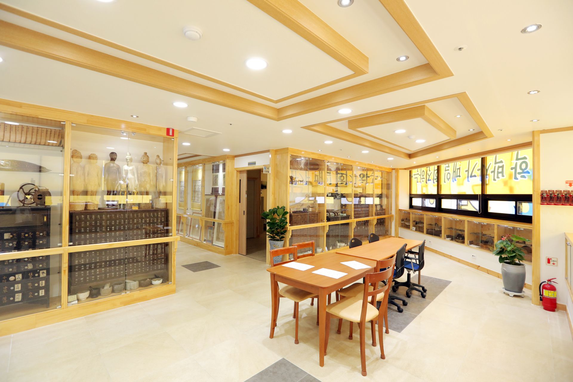 노인요양시설 경희한방요양원 이미지 4