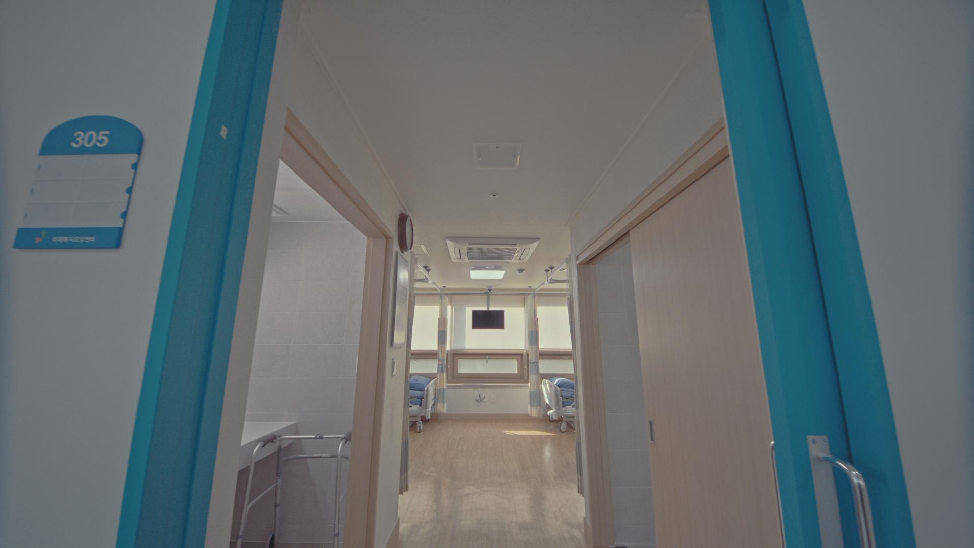 미래복지요양센터 이미지 9