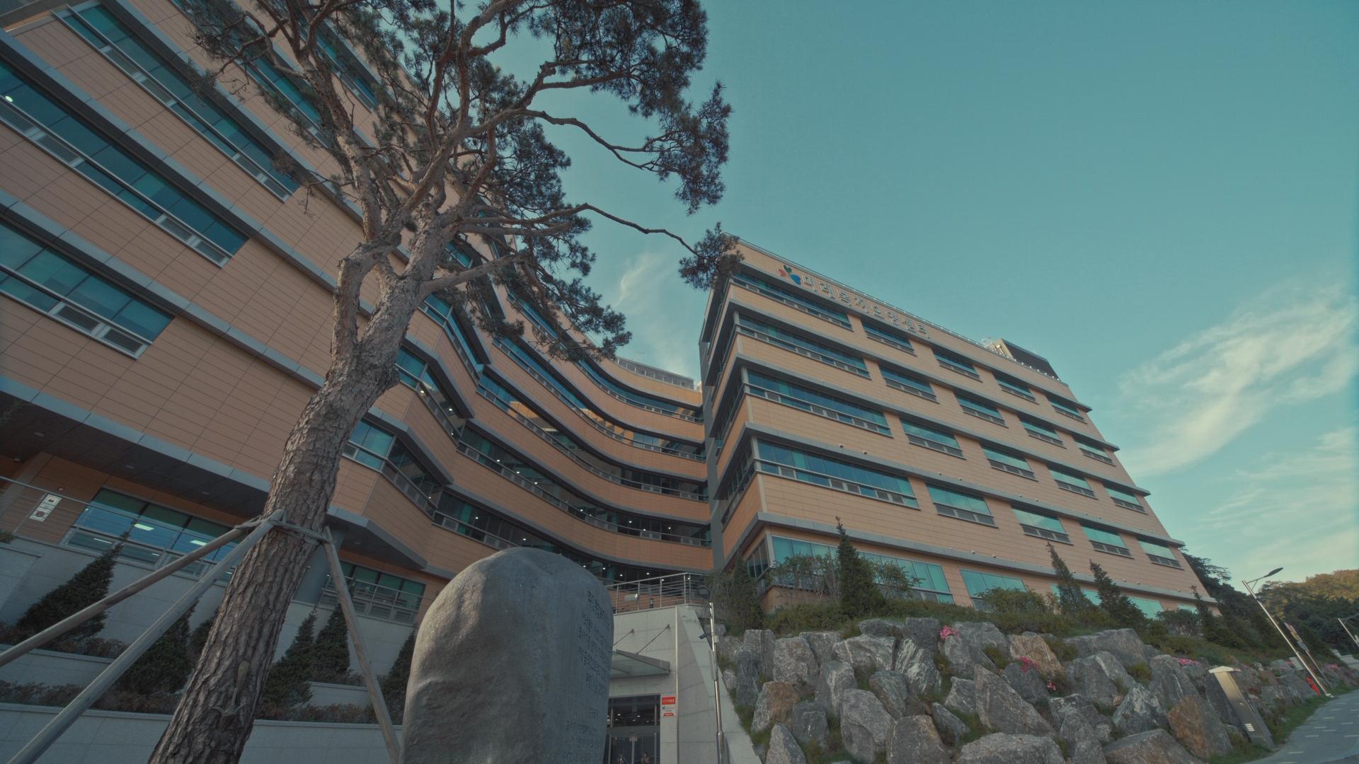 미래복지요양센터 이미지 3