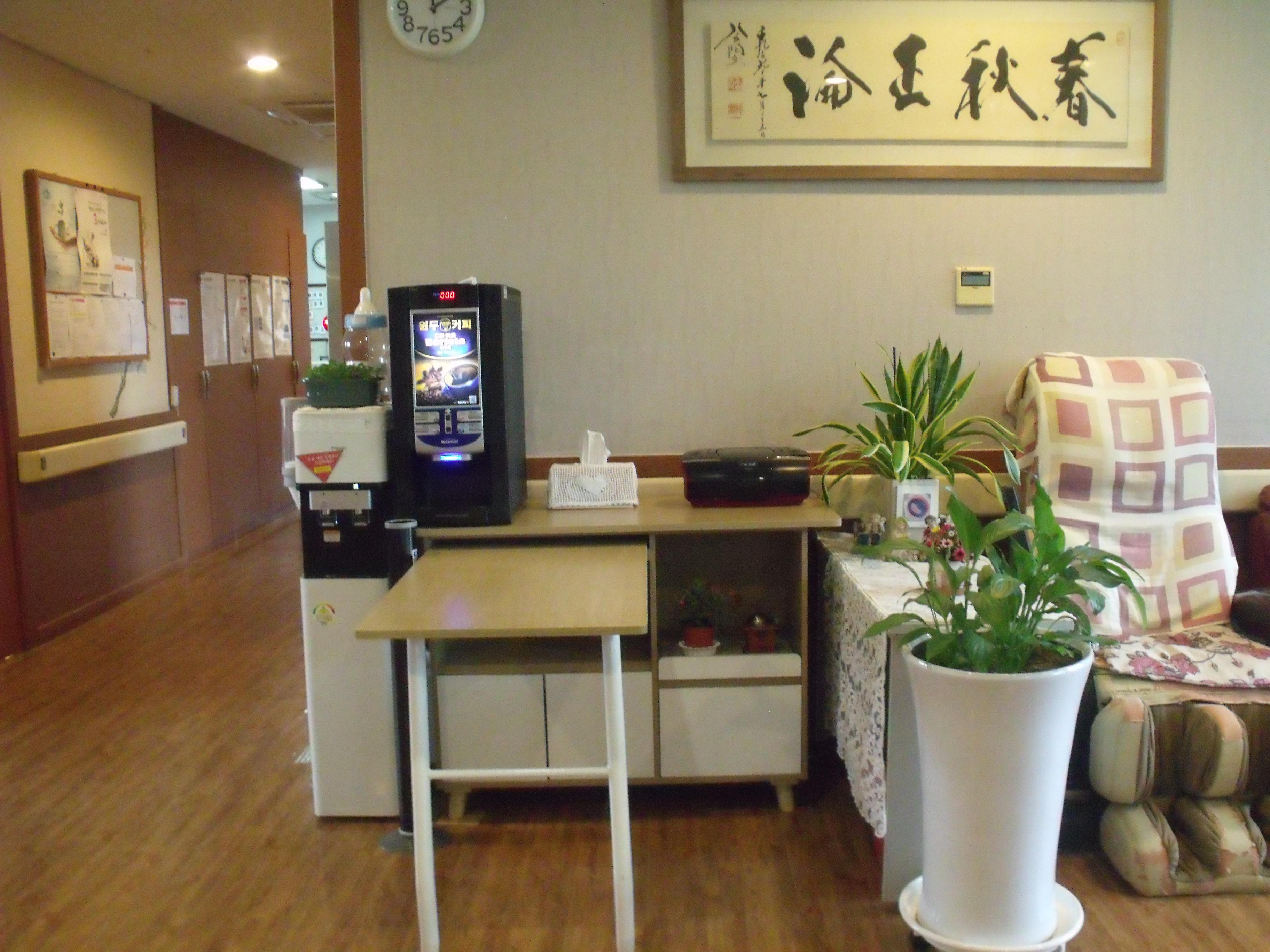 평안의집소규모요양시설 이미지 26