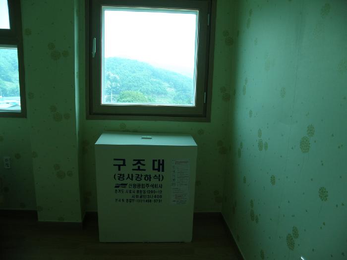 동인요양원 이미지 44