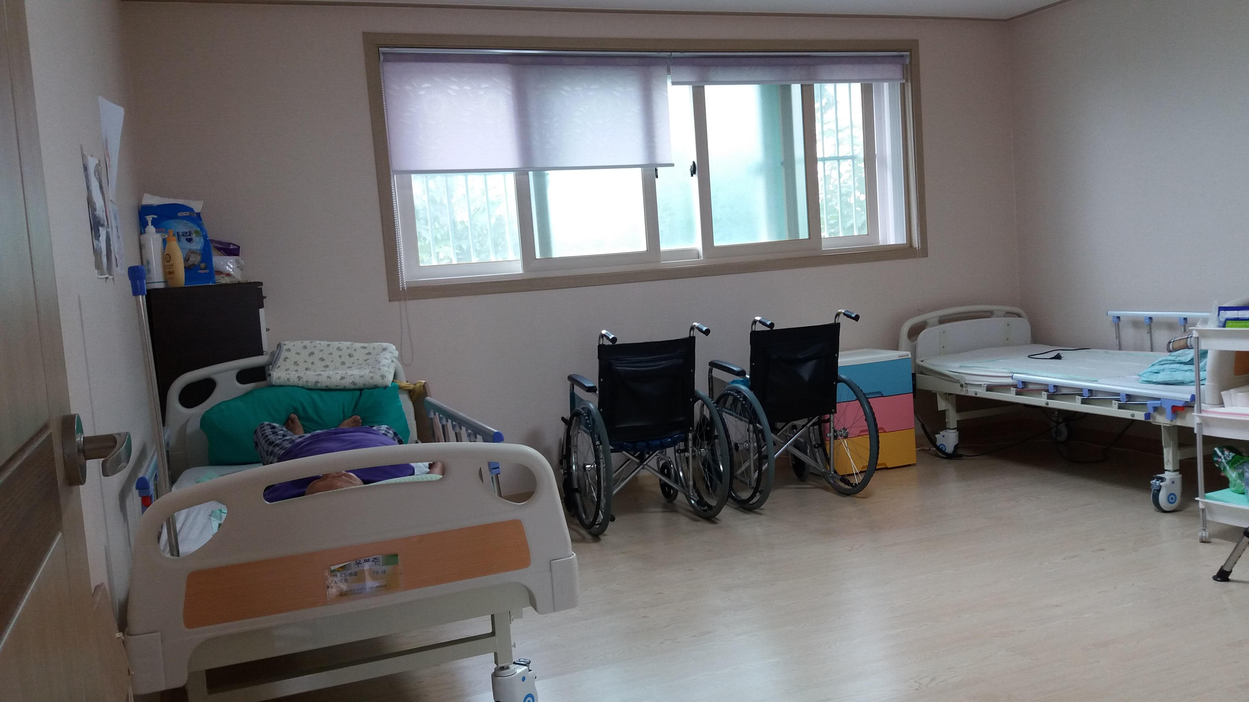 행복이 가득한집 이미지 2