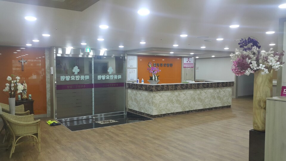 따뜻한요양원 이미지 3