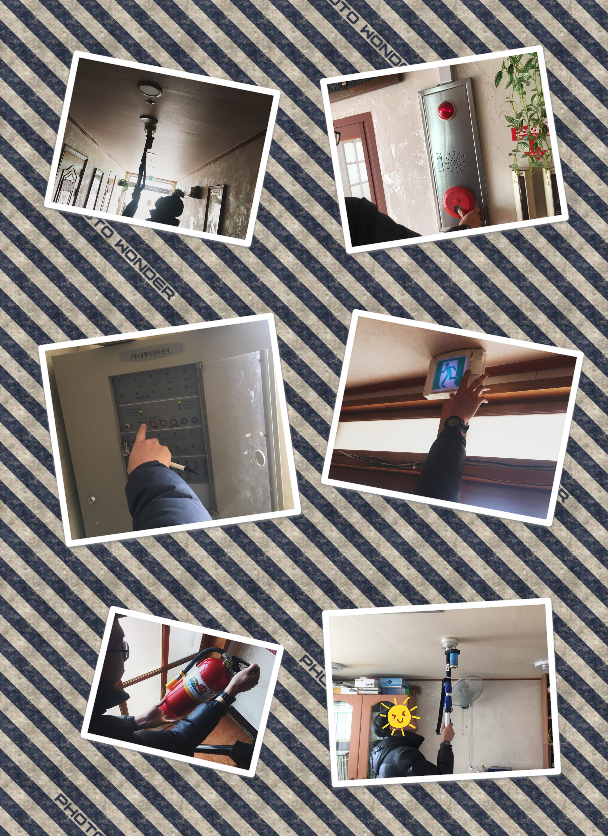 에덴의집 이미지 30