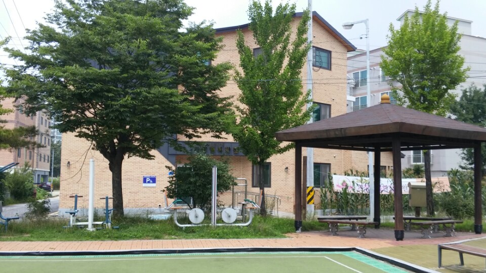 노인요양시설 가장 행복한 집