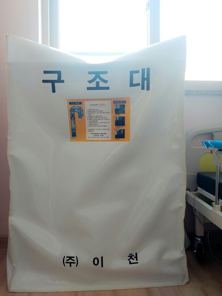 한솔요양원 이미지 35