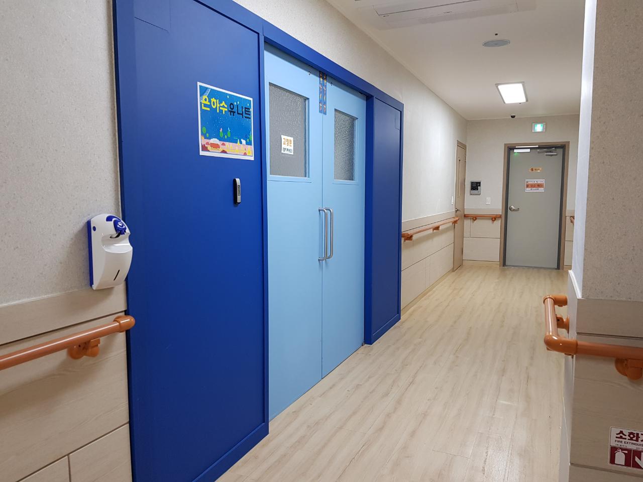 한솔요양원 이미지 25