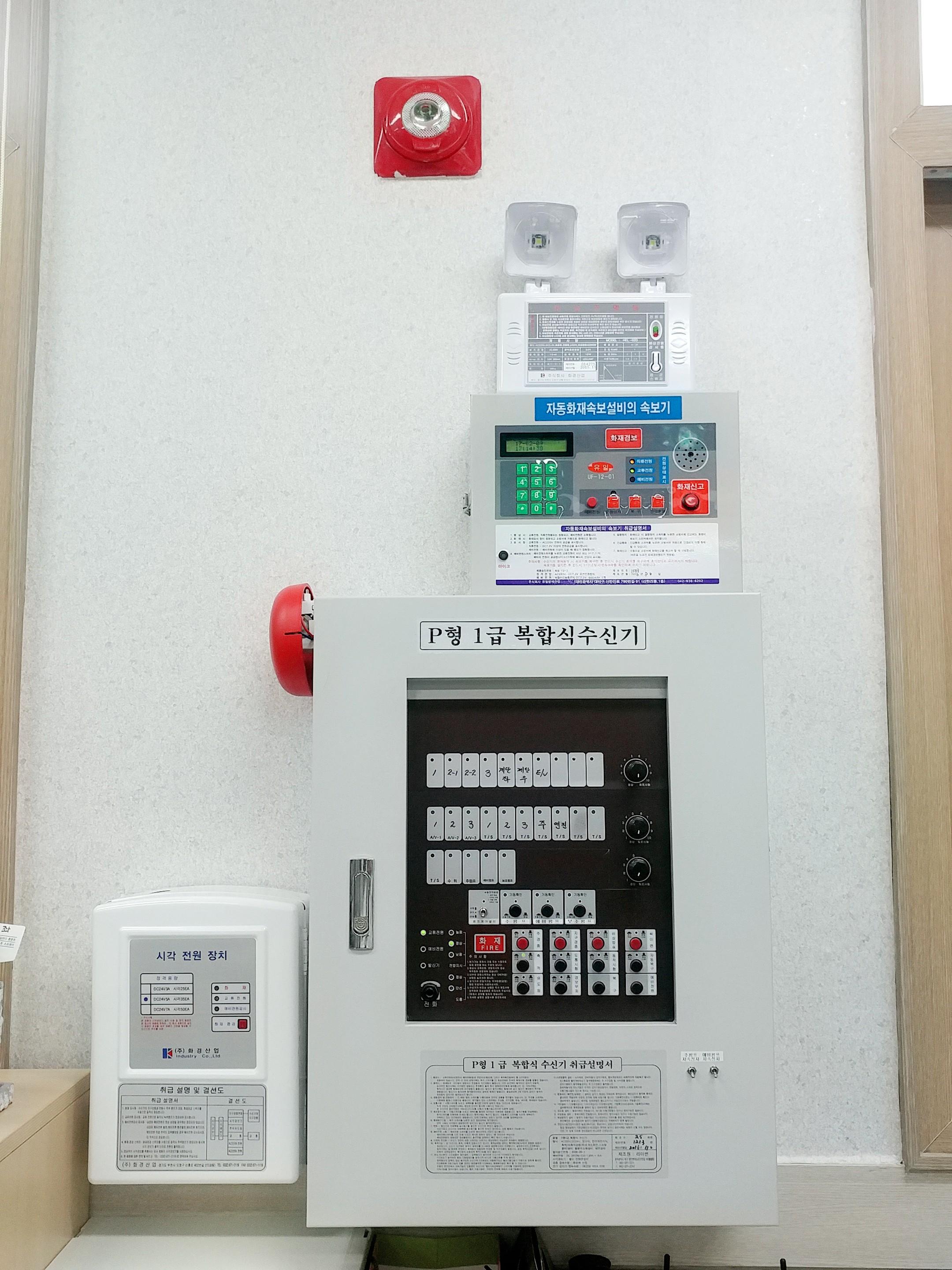 한솔요양원 이미지 34