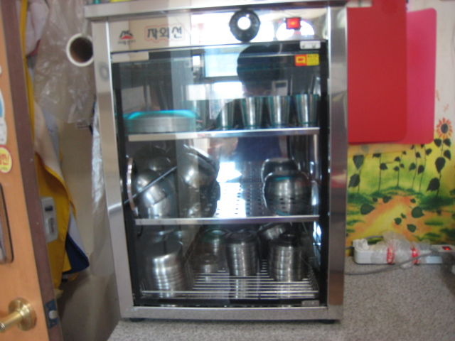 아름다운한방요양원 이미지 17