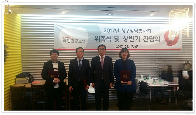 한울타리요양원 이미지 17