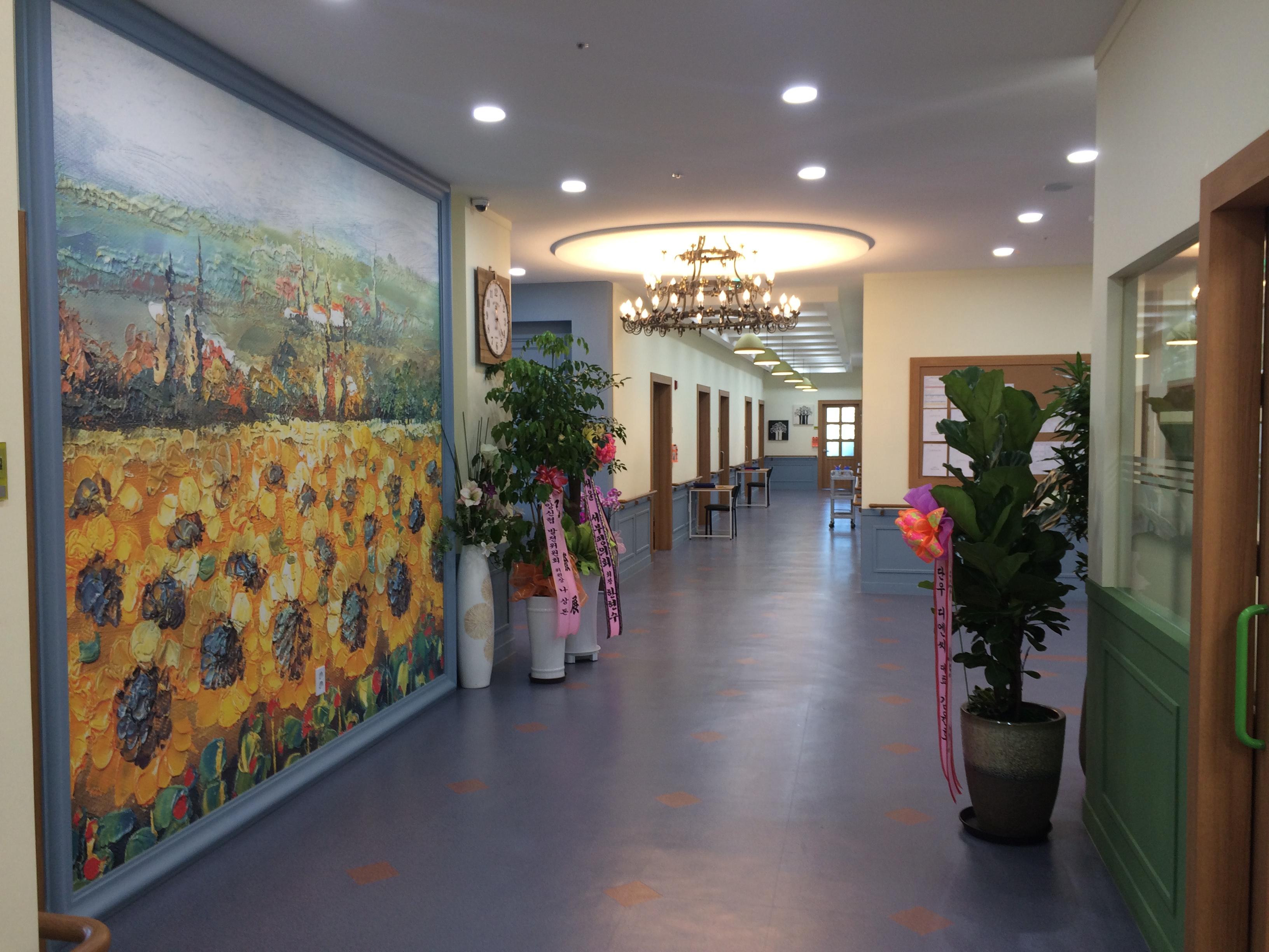 남양주해피트리요양원 이미지 4