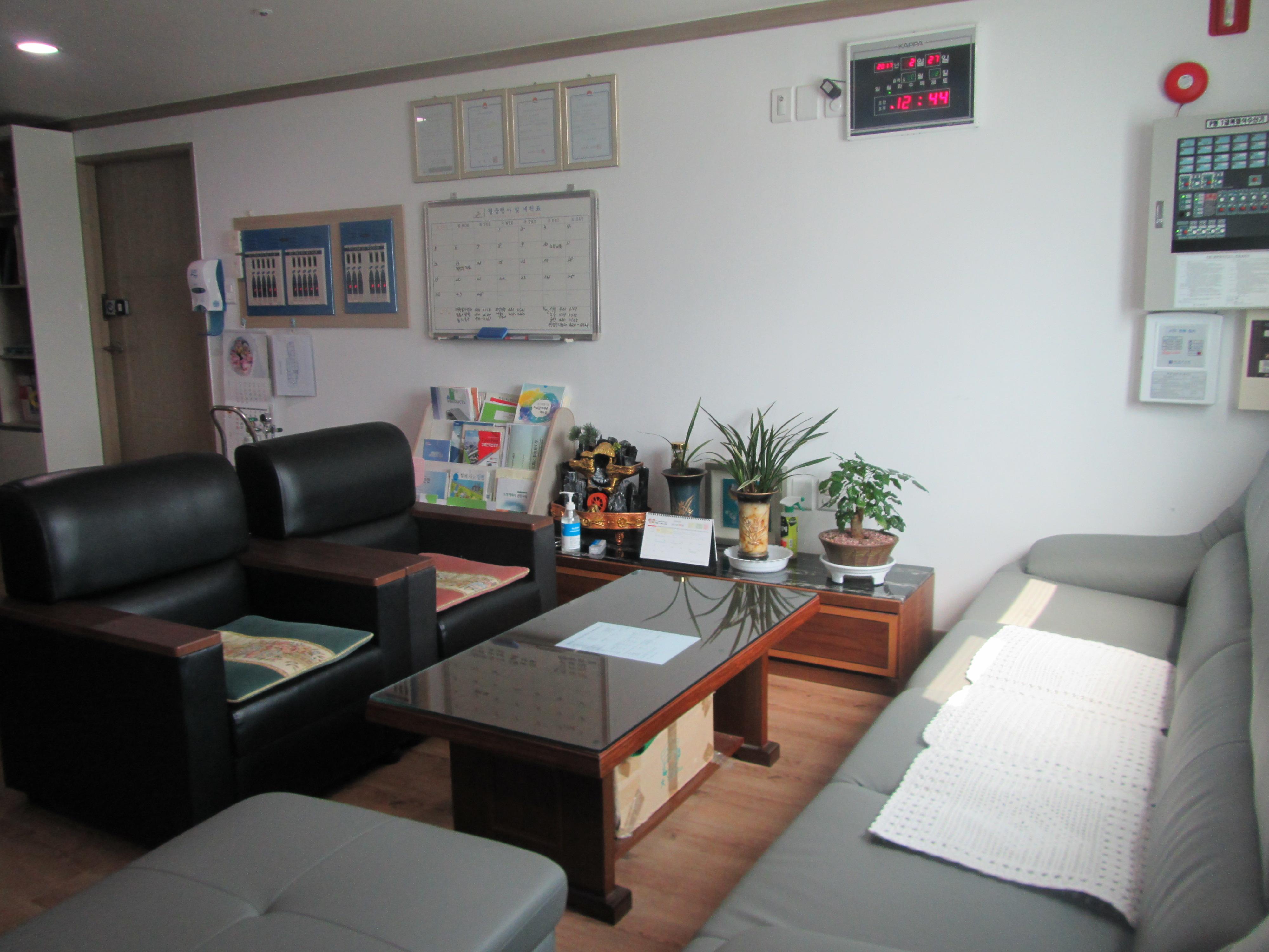 천사의손길노인요양원 이미지 3