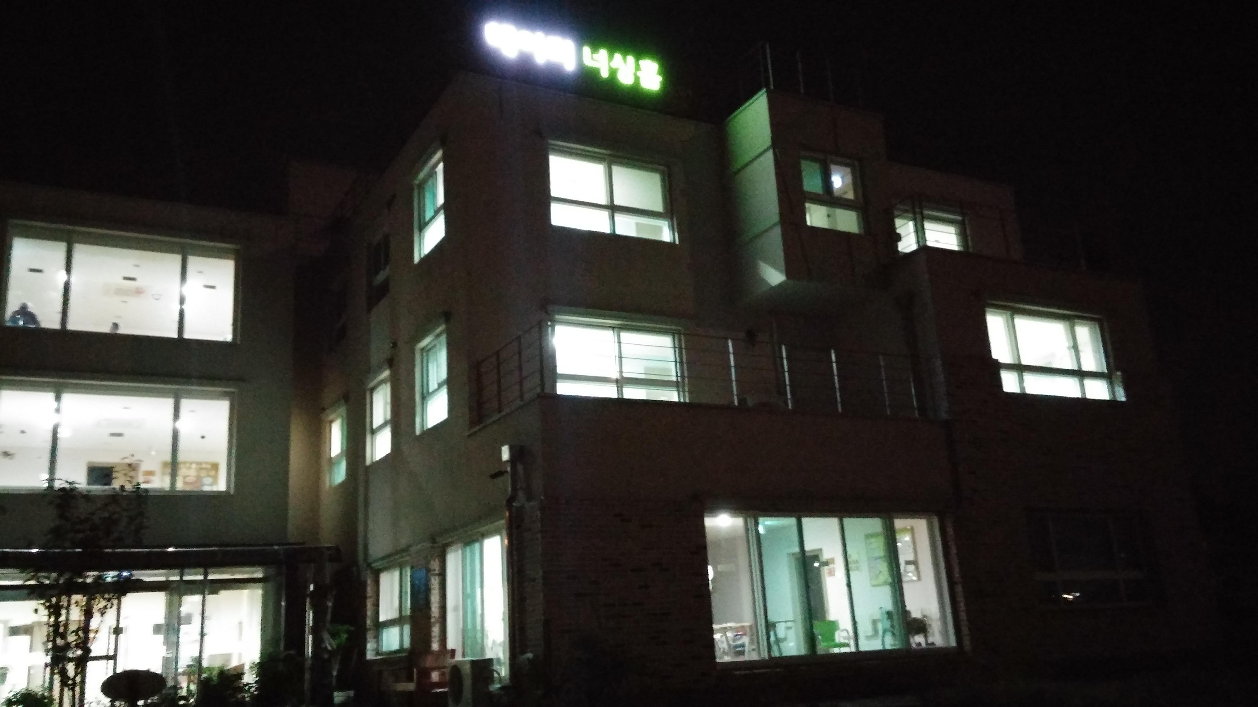 헤이리 너싱홈 이미지 14