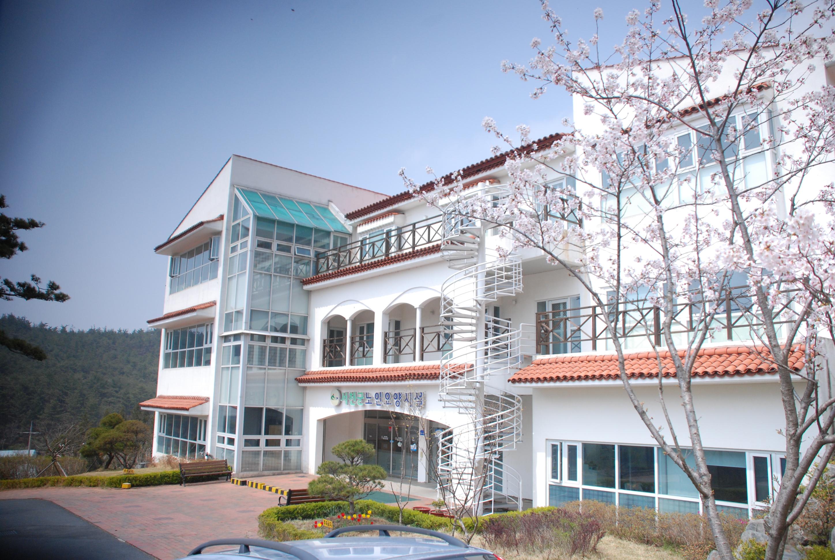 서천군노인요양시설 이미지 4