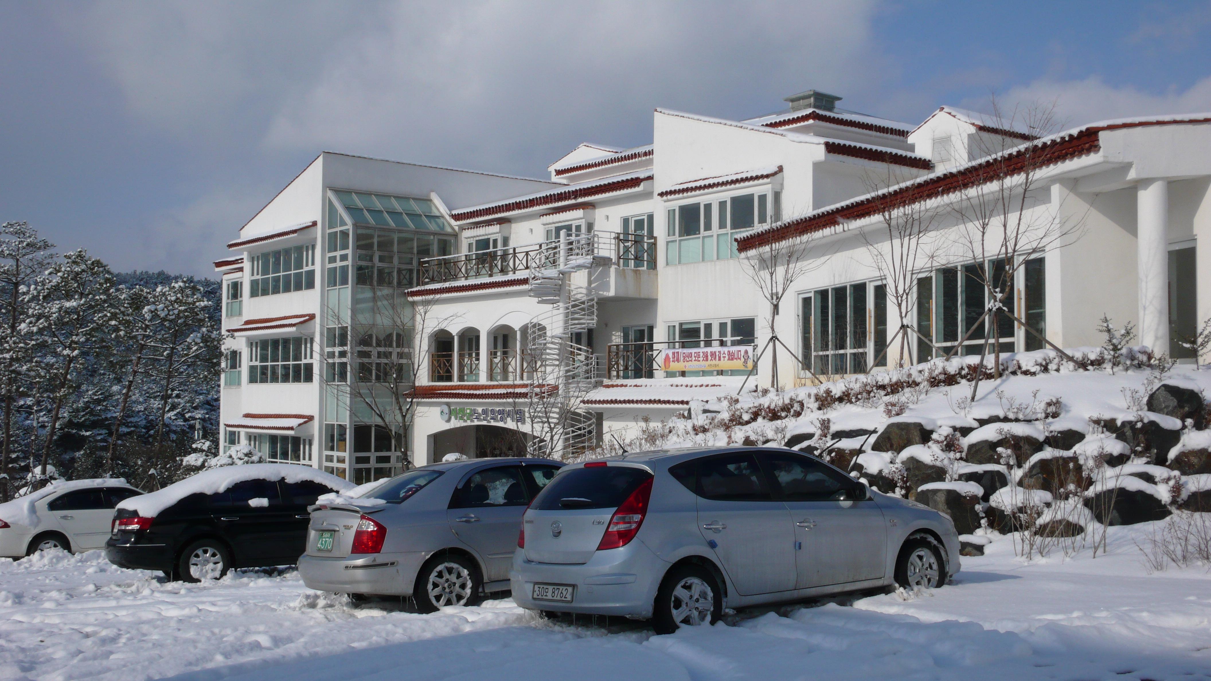 서천군노인요양시설 이미지 2