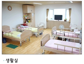 서천군노인요양시설 이미지 15