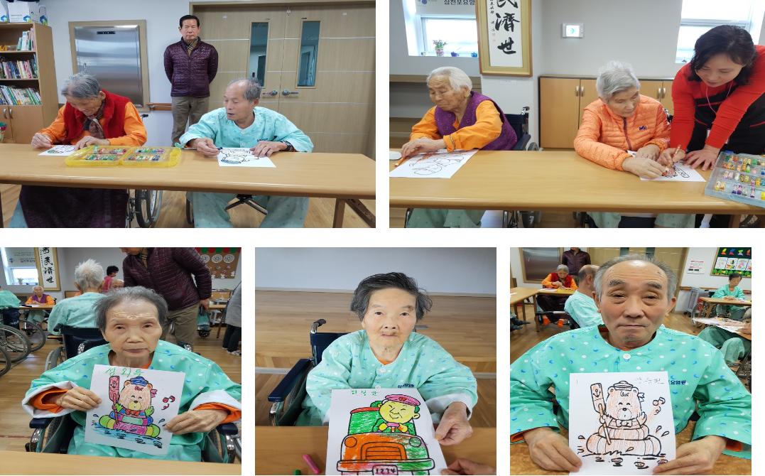 삼천포요양원 이미지 33