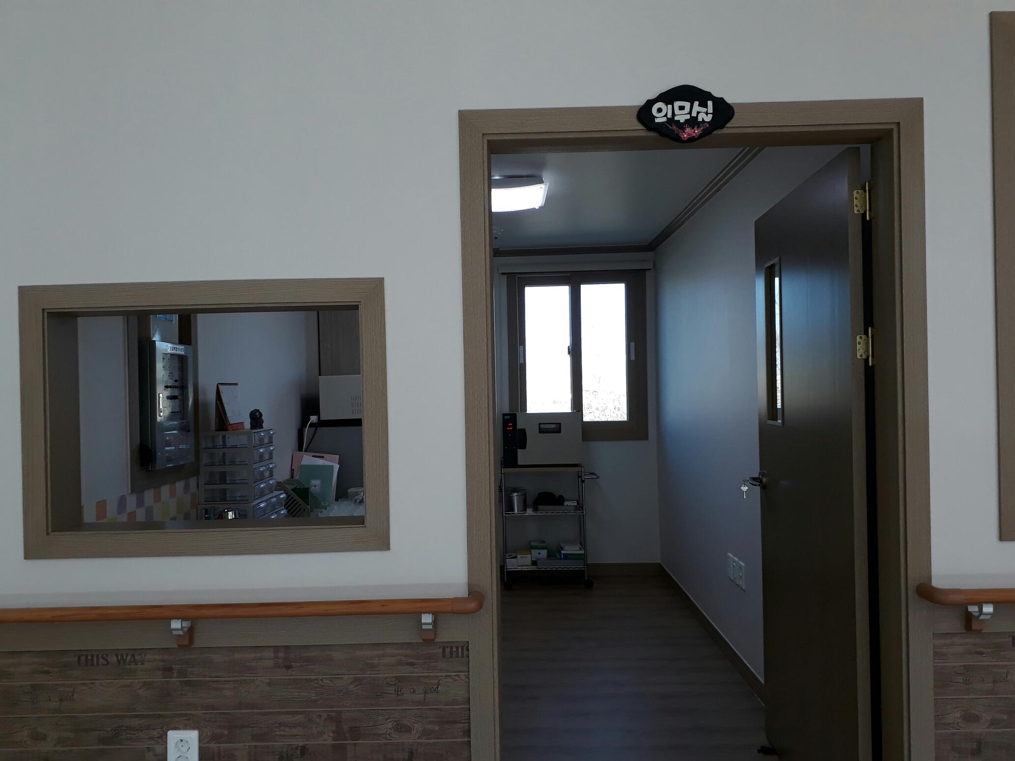 다솜요양원 이미지 6