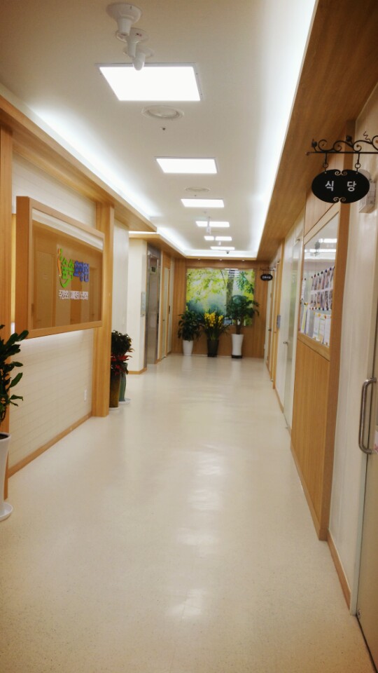 숲속요양원 이미지 3