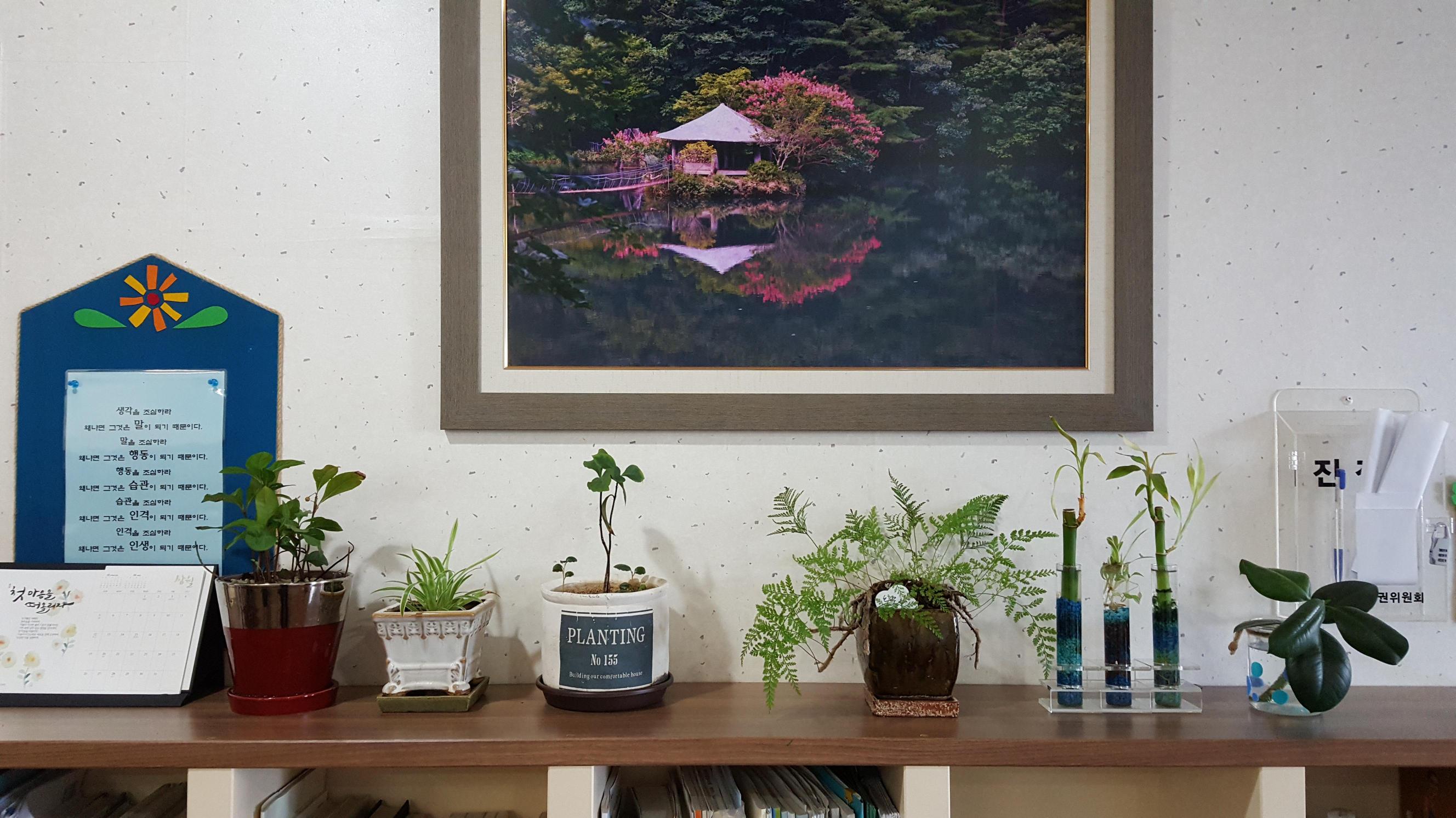 정다움케어하우스 이미지 5