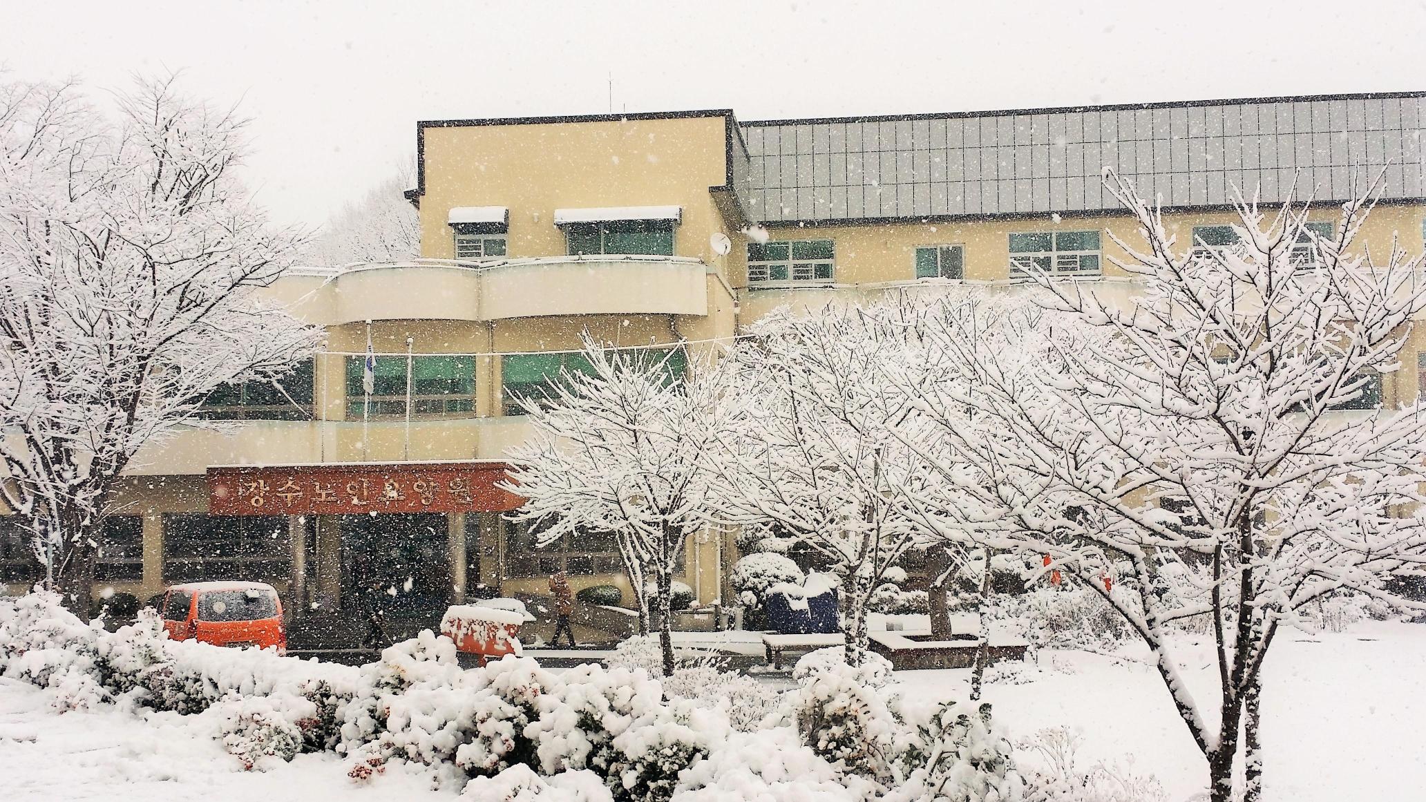 장수전문요양원 이미지 13