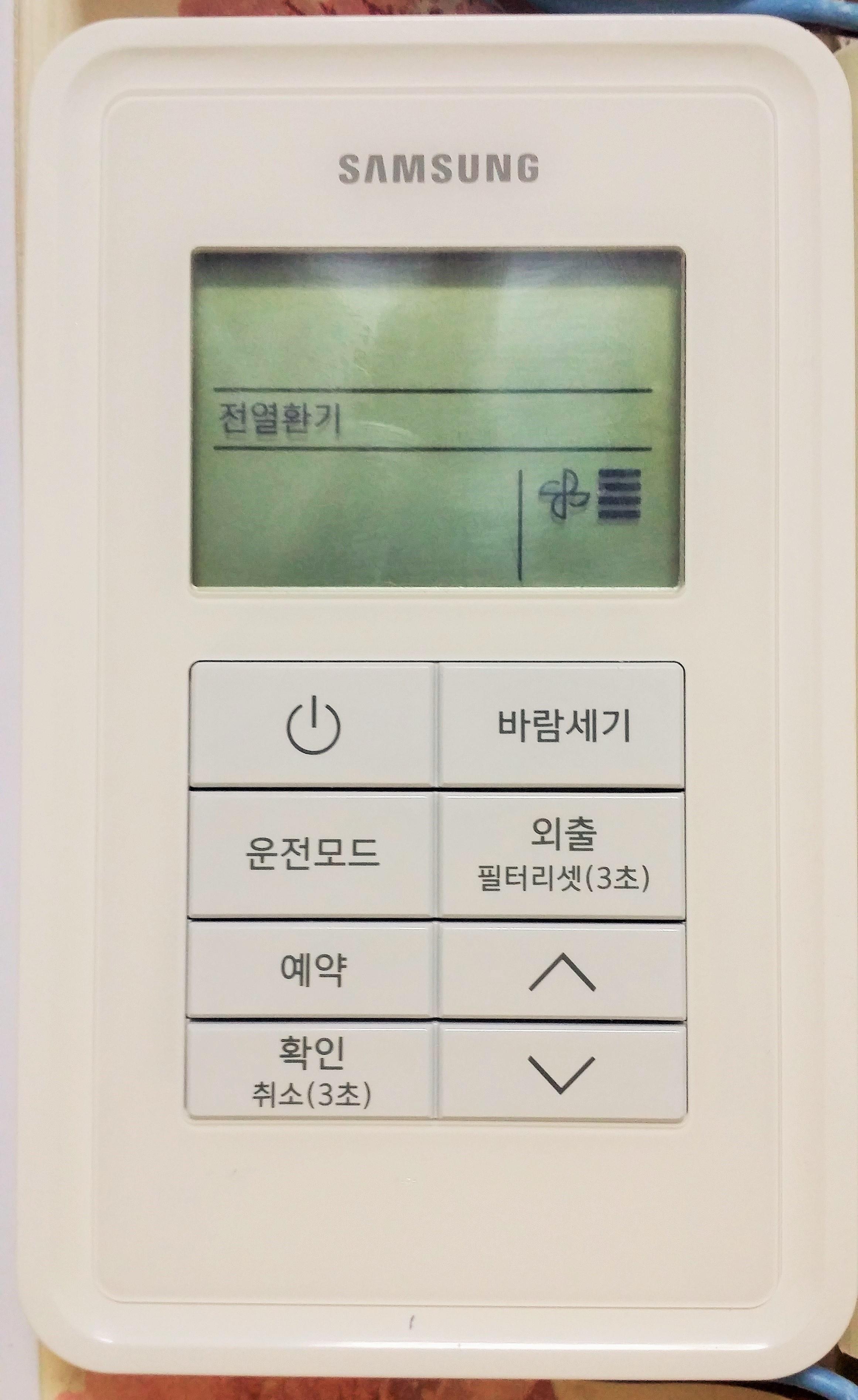 장수전문요양원 이미지 32