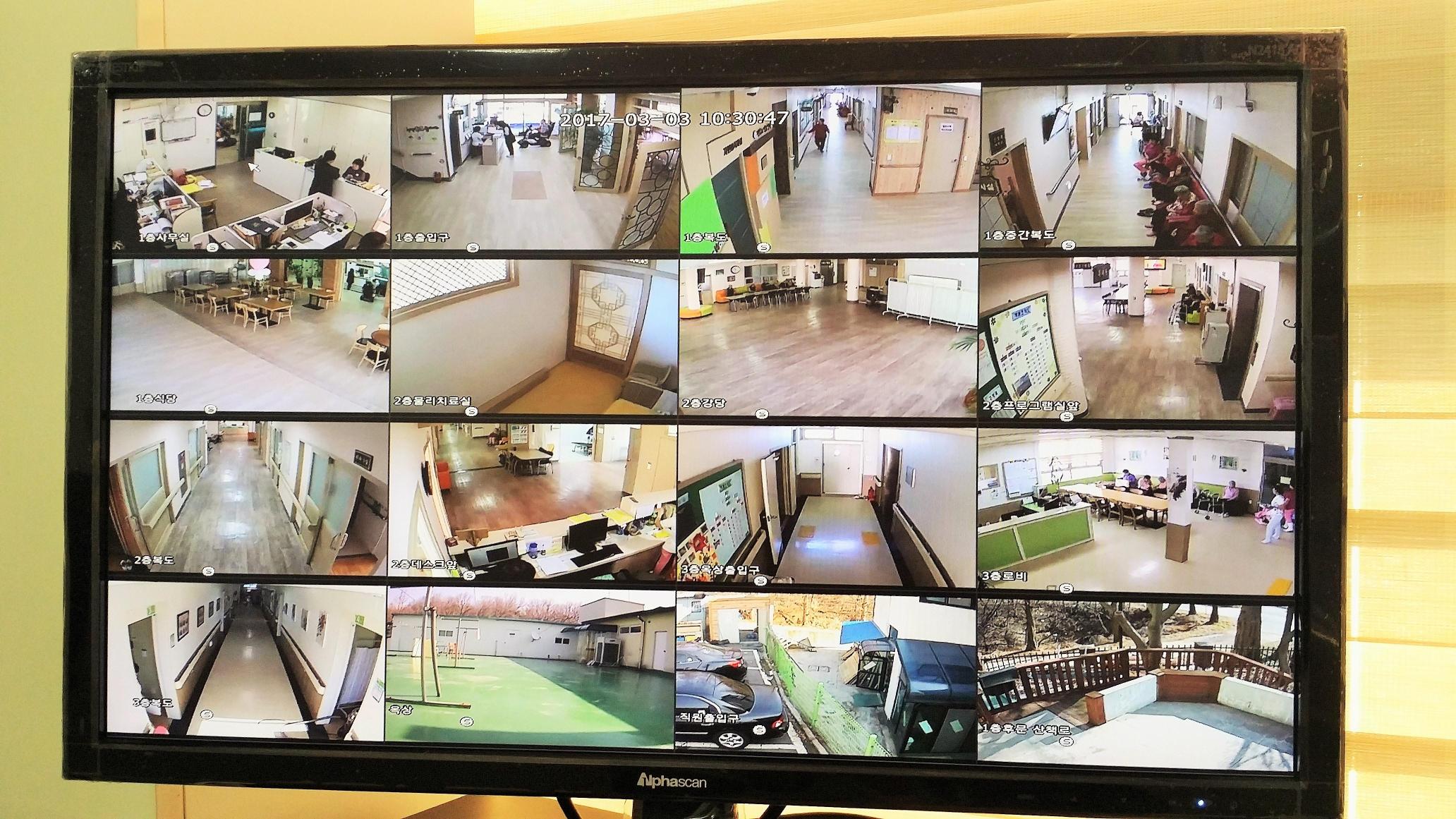 장수전문요양원 이미지 30