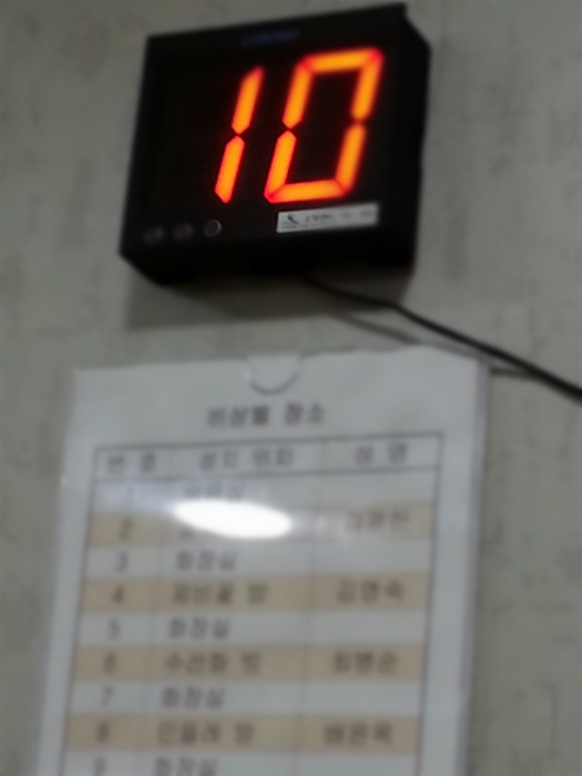 예함의집 이미지 21