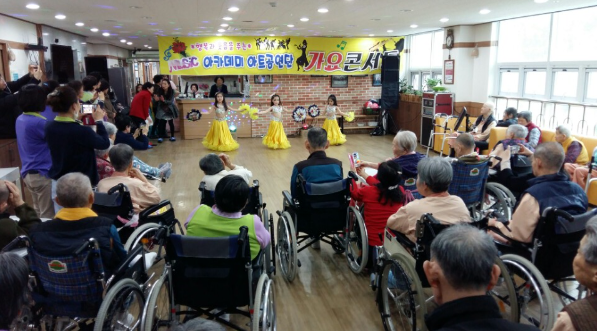 연광시니어타운 이미지 6