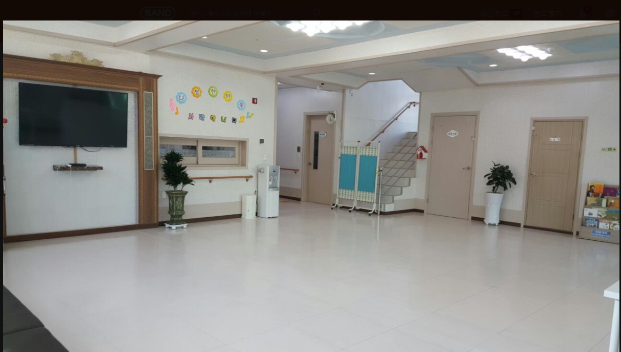 노인요양시설 다정한마을 이미지 3