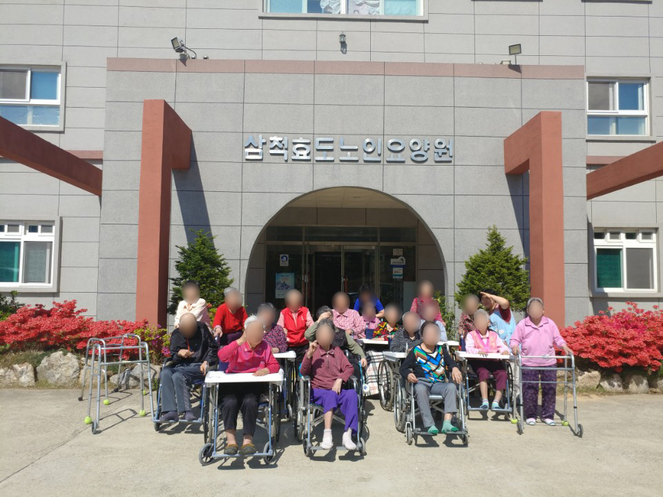 삼척효도노인요양원 이미지 4