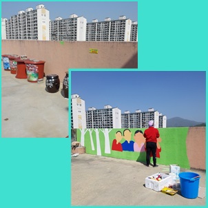 참빛종합실버센터 이미지 24