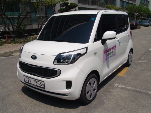 우진홈케어노인요양공동생활가정 이미지 21