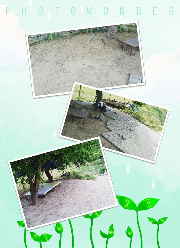 에덴의집 이미지 4